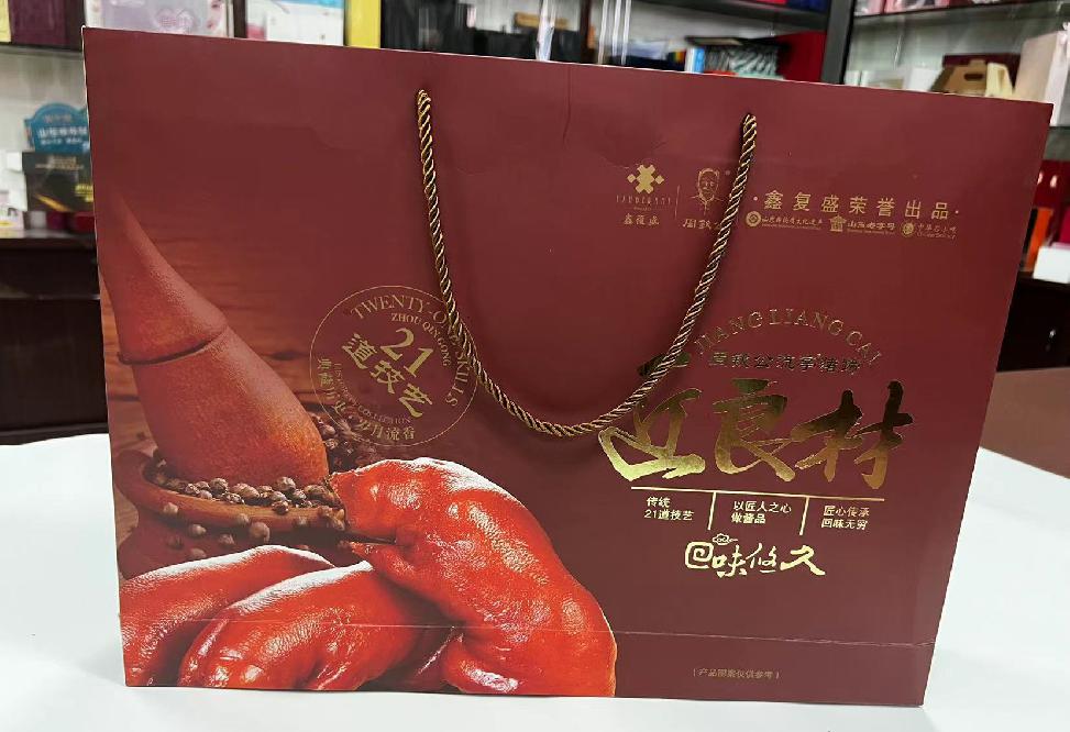 鼎城礼品盒定制