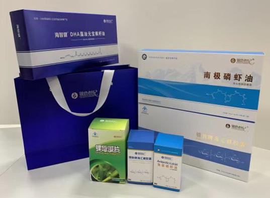 鼎城包装盒定制